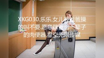 微露脸，操大奶老婆，传教士体位乳摇