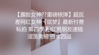 原创清晨少妇换上网袜的诱惑