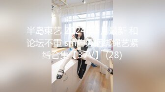 【新速片遞】  【AI明星换脸】 AI-杨颖 baby实在是太漂亮了，老公被绿，全程牛头人，极品换脸，十分奈斯！！[405.55M/MP4/00:12:27]