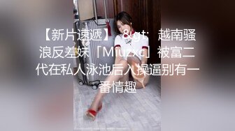 OnlyFans~G奶爆乳【cjmiles】网红模特~兼职高端陪游~多P淫趴【100V】  (50)