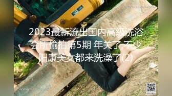 爆裂黑絲高跟女友被單男大屌深喉 公狗腰火力開懟 長腿嫩穴騷浪淫叫 爽到高潮夾緊抽搐