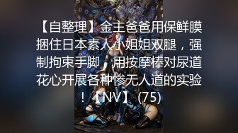 【AI换脸视频】文咏珊 风俗店全身精油按摩加做爱服务