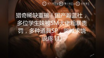 无水印12/2 有纹身小妹道具抽插骚穴淫水多多听狼友指挥互动撩骚VIP1196