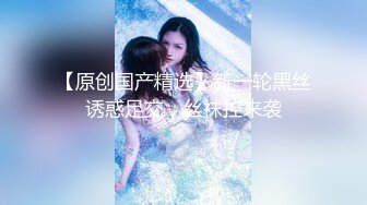 【AI高清修复】眼镜骚胖约操170红色长裙女美腿黑丝诱惑爆插【MP4/388MB】