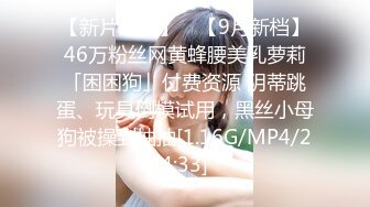 捷克更衣室美女试穿内衣偷拍系列 (27)