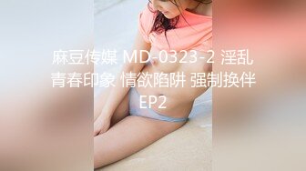 露脸可爱小萝莉【小宅酱】自购 [TG群Vip资源]顶级Cos 巨乳白虎萝莉，被主人爸爸拽着双马尾后入小骚逼 下[ (1)