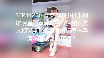 3/6最新 潮吹女神巨乳研儿补习班老师小鱼2女对四男6P大混战VIP1196