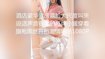 酒店里约长发甜美系苗条身材美少妇啪啪做爱，不过瘾道具自慰，对白很不错