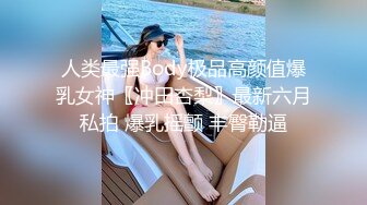 后入小女友的翘臀