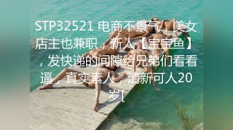  小伙子在租的房间和漂亮苗条女友缠绵做爱 互相抱紧观音坐莲 美女身材真好翘臀好会吸套弄进出射水印