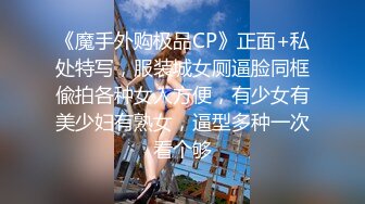 【百度云泄密】渣男和羞涩的小女友开房啪啪分手后被曝光