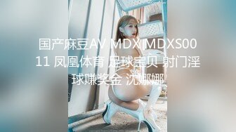 【极品❤️可爱甜妹】Cc甜心✨ 新晋萝莉控JK甜妹 下课后秒变肉便器 精湛吸茎挑逗 淫荡心型阴毛