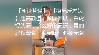 夏沫沫 白色服饰搭配性感魅惑黑丝 娇柔多姿的身段妩媚动人