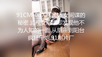 【字母圈SM调教】极品175cm大长腿女王▌若依 ▌黑丝足交惩罚M男 龟头责寸止调教 美足榨汁爆射浓精