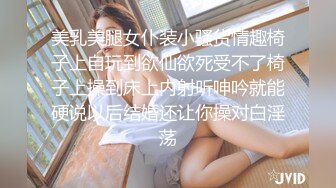 广深东骚女，找珠三角少妇妹子，有兴趣的私聊