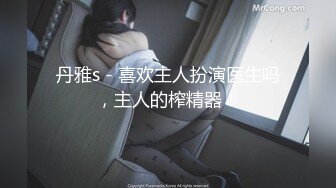 【新片速遞 】  金发美女！漂亮纹身网红小姐姐！舌吻调情，扒下内裤无毛肥穴，骑乘位爆操美臀，极度诱惑[1.08G/MP4/02:36:32]