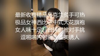 来个超清特写镜头玩逼自慰，骚气无比的妻子，小穴被人草黑啦！