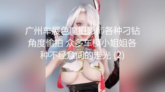 麻豆傳媒 MD-0237高校生的青澀戀情-楚夢舒