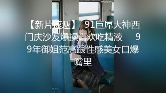 草哈尔滨98年小女友（2）