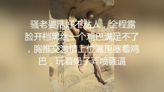 【小宝寻花】约了个红唇骚气妹子啪啪