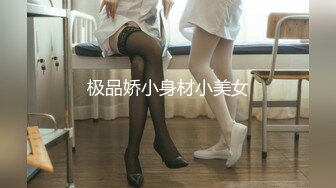 《最新✅宅男✅福利姬》⭐青春无敌⭐SS级完美露脸推特女神【芋喵喵】11月高价定制，多种情趣制服道具自嗨白浆超多1 (2)