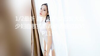 莞式选妃 2019-11-28-23.58.36