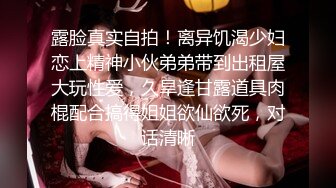 粉嫩无毛的一线鲍美女男友边操边国产自拍留念