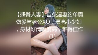 STP31030 国产AV 果冻传媒 91YCM057 性爱治疗师拯救处男 季妍希