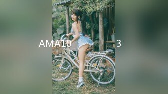 AMA10_작은_김정은_3탄