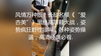 兄弟欠债不还让女友肉偿抵债，兄弟女友太骚了！使劲调教，玩死他！