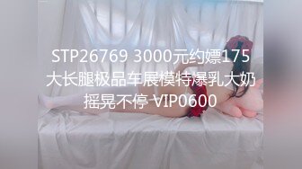 亚裔美少女 HongKongKitten✿绳艺捆绑 道具自慰直播合集[29v] (25)