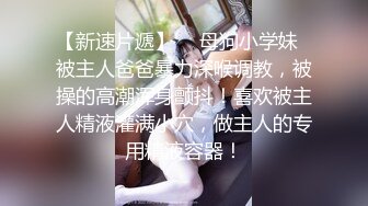 百度云泄密流出视图重庆反差婊赵红艳与同居男友性爱自拍