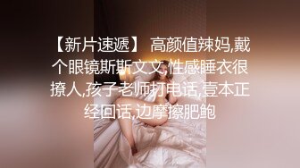 我最喜欢的日韩情侣自拍第43弹 极品美人与男友在酒店爱爱，无套狂艹，最终内射 (3)