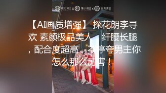 宁波某大学大一妹妹