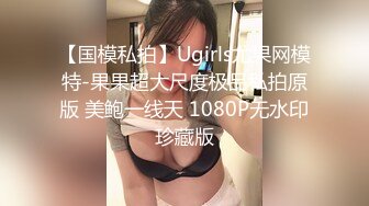 STP31397 国产AV 蜜桃影像传媒 PMC428 女下属为了工作牺牲身体 李薇薇