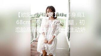 写真勾引假戏真做 摄影师与写真妹妹的故事