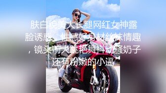 微博网红极品巨乳美臀少妇【壮征征】各种方式露鲍 摇晃大肥臀超强性挑逗