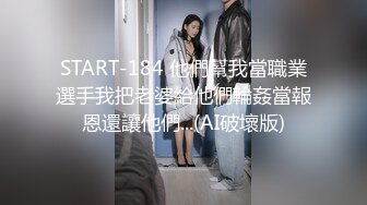 偷窥狂小哥写字楼女厕内偷拍漂亮的前台女职员，美腿清纯的模样，嫌厕所太丑了 捏住鼻子，被小哥全方位高清近距离偷拍