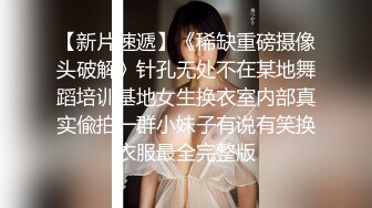 端庄优雅人妻气质尤物〖Sofia Nana〗舞蹈老师穿着刺绣旗袍上门服务 开发调教老师娇嫩小菊花 越是端庄越是反差1