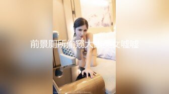 很不正规的极品【暗黑KTV】集合！都是高质量的公主女神，直接在KTV包间里尺度非常惊人！美女们放在路上也妥妥的女神 (2)