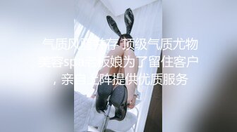 BLX-0001-无限私约淫游人间.优等生的羞恥秘密-舒可芯