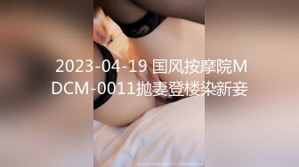 kcf9.com-屌炸天！推特顶级身材露出狂人学生小嫩妹【linlin】私拍福利，喜欢户外人前极限露出公厕里打炮 (4)