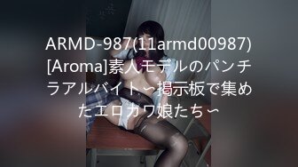 STP32228 星空无限传媒 XKGA003 打开温柔女上司的淫荡开关 欣欣 VIP0600