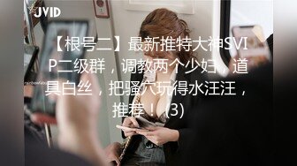 ★☆露脸自拍侣私拍★☆反差婊E奶旅美留学生 ▶荷慧◀ 恋上大洋屌男友秘各种日常紫薇啪啪