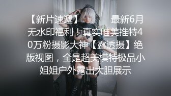 《惊艳泄密》露脸才是王道！万人求购Onlyfans女神游戏主播巨乳网红反差婊pimnalin顶级私拍被各种肏