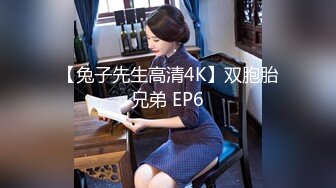 [无码破解]ABP-305 女子マネージャーは、僕達の性処理ペット。 007 北野のぞみ