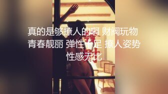 MDX-0161_商务女大使的魅惑_狂乱榨精夜夜笙歌官网-赵一曼