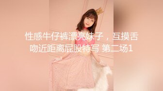 激情美女 口的真舒服 想来肯定是没少下功夫 大奶真养眼