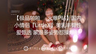 黄鳝门女主播琪琪改用电钻了