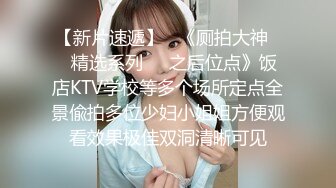 《啪啪星女优第二期辉月杏梨下集》-91PORN&粉柚映画联合制作！